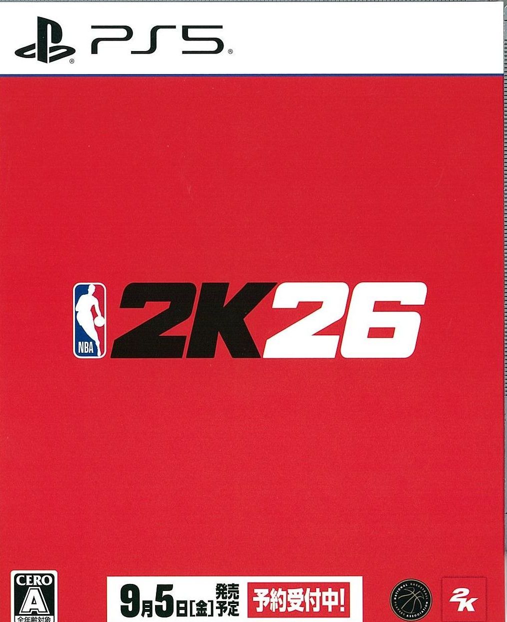 NBA 2K26