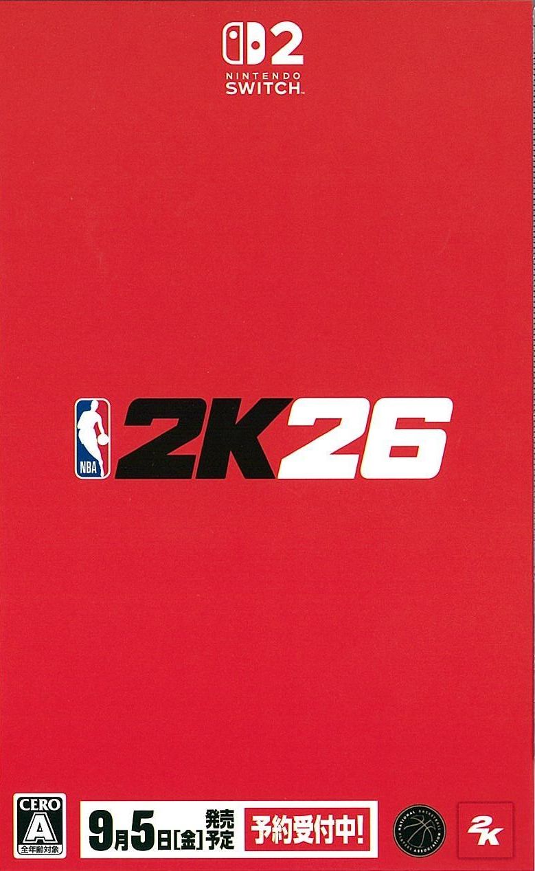 NBA 2K26
