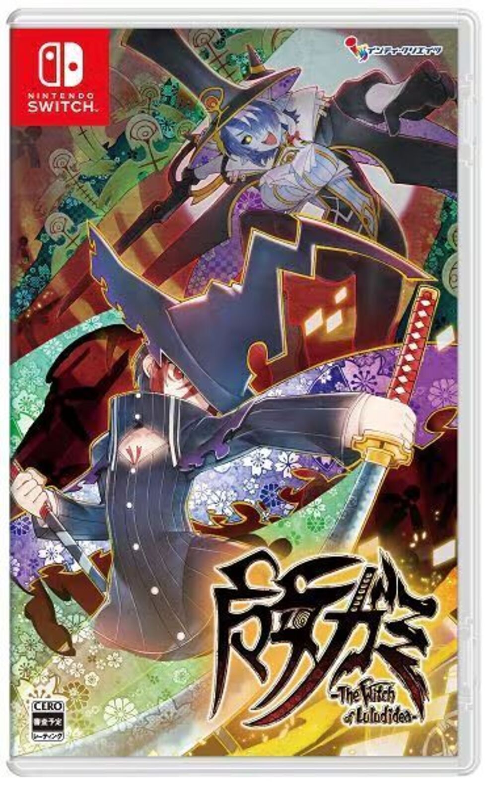 限)魔女ガミ The Witch of Luludidea