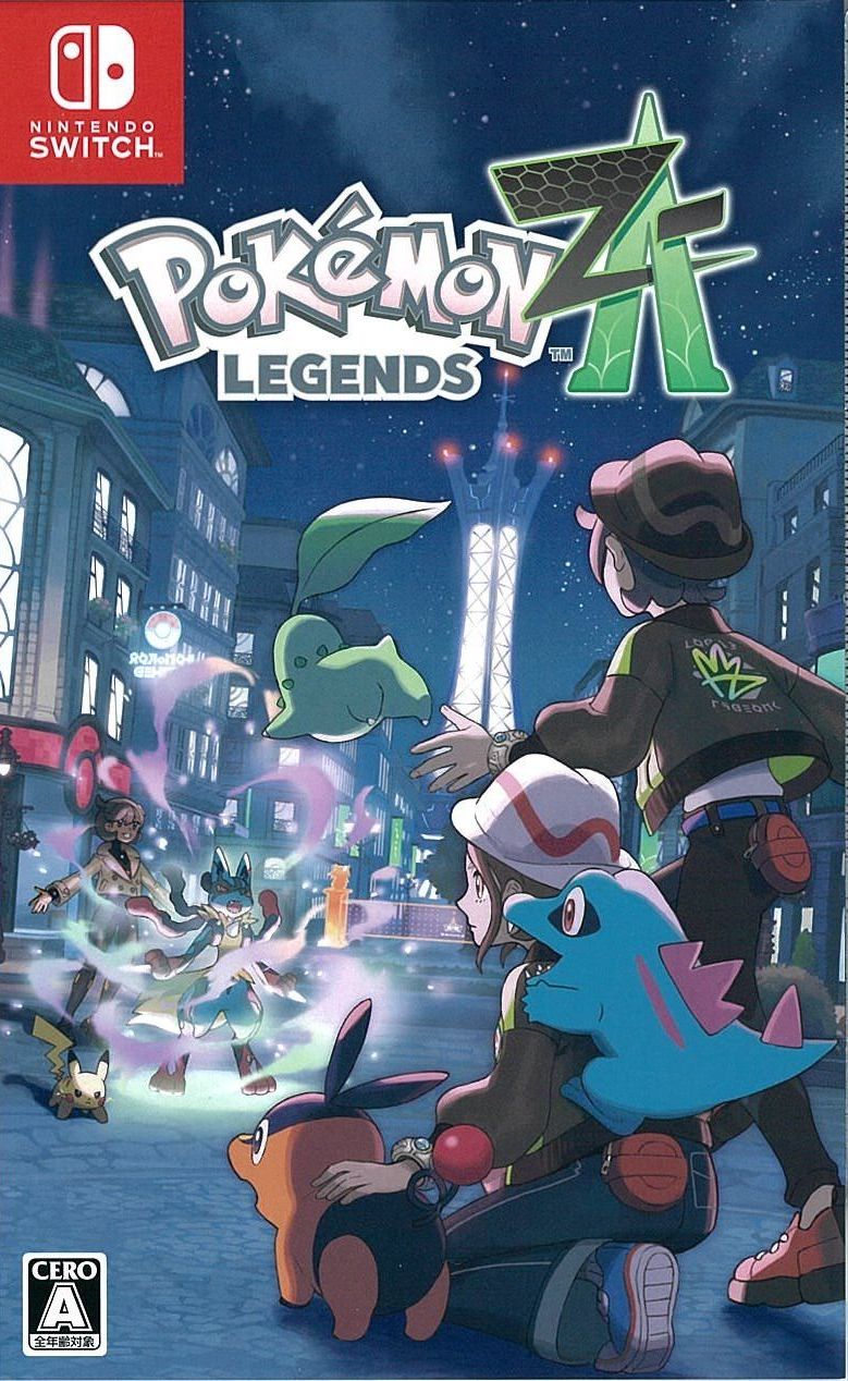 Pokemon LEGENDS Z-A