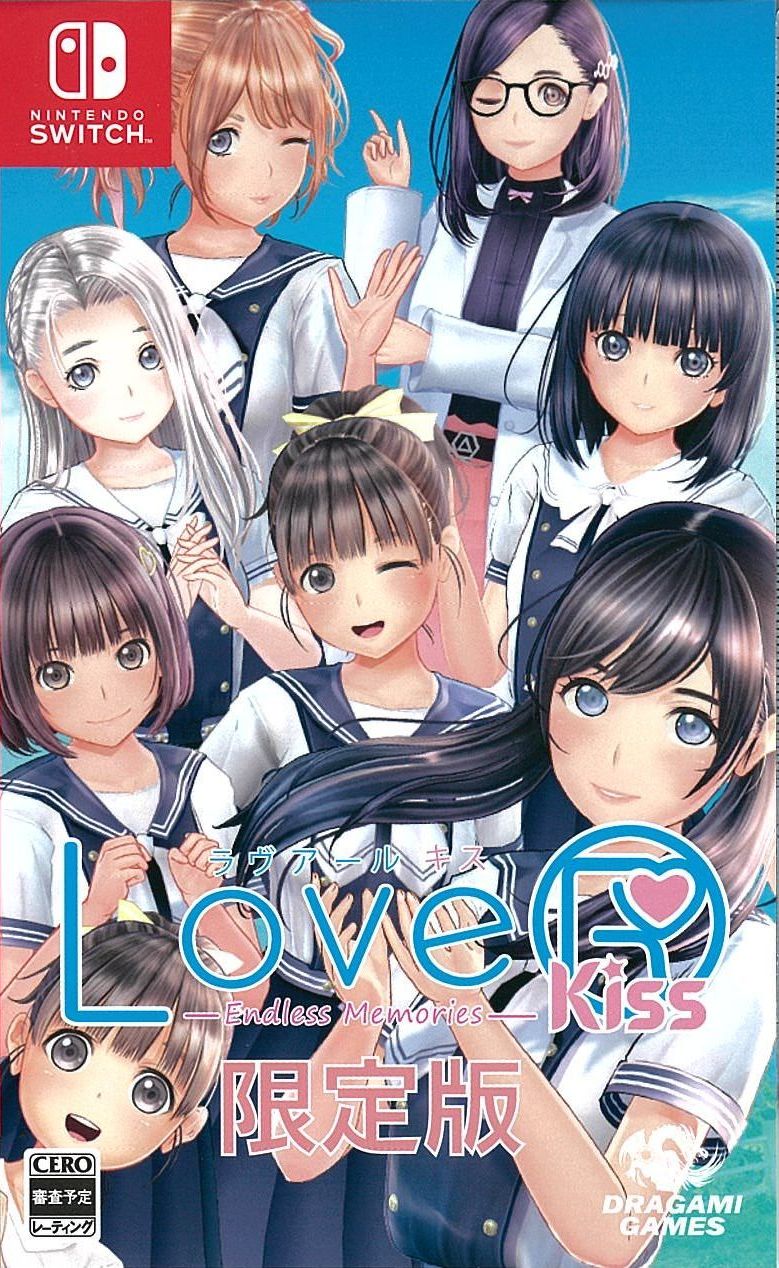 限)LoveR Kiss Endless Memories