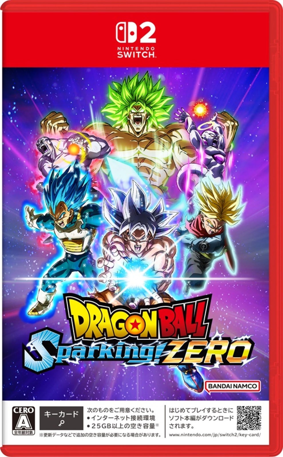 ドラゴンボール Sparking! ZERO
