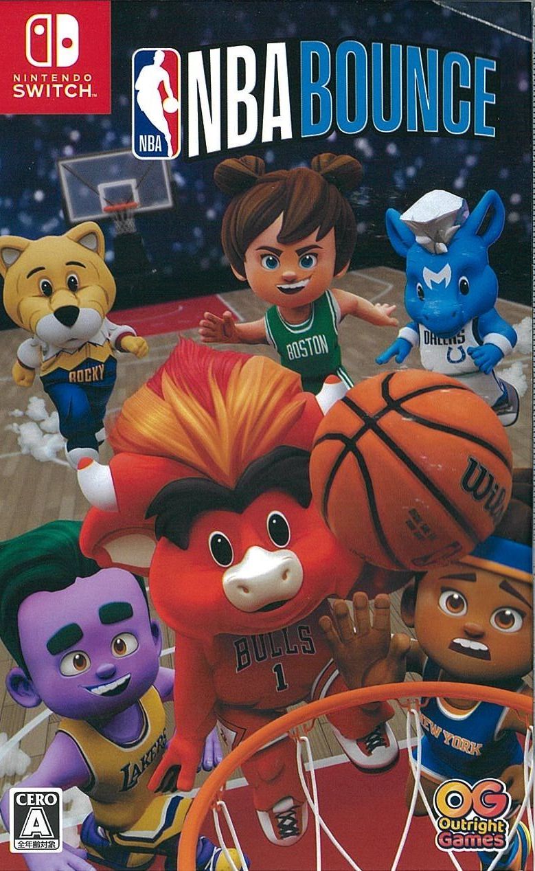 NBA Bounce