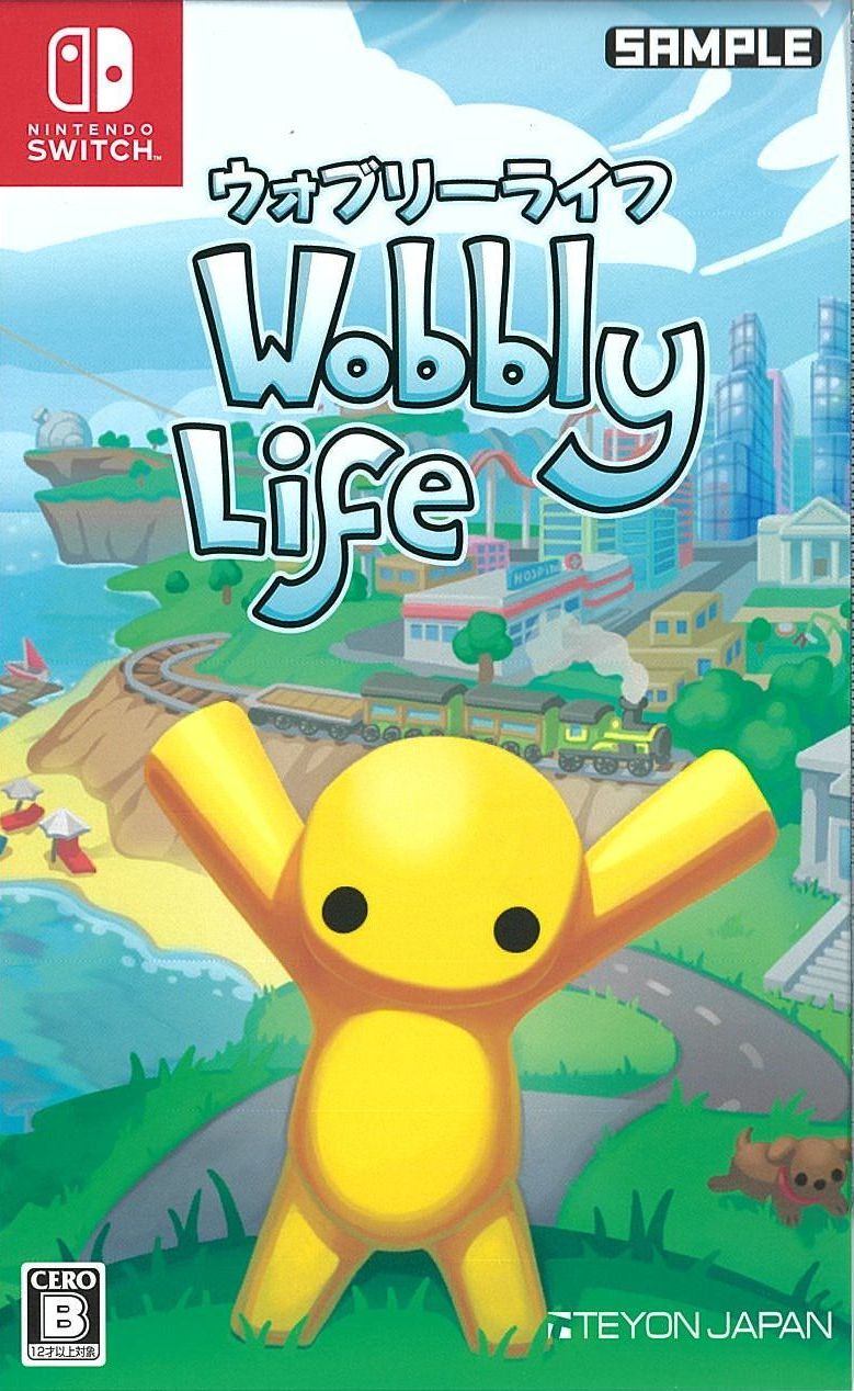 ウォブリーライフ