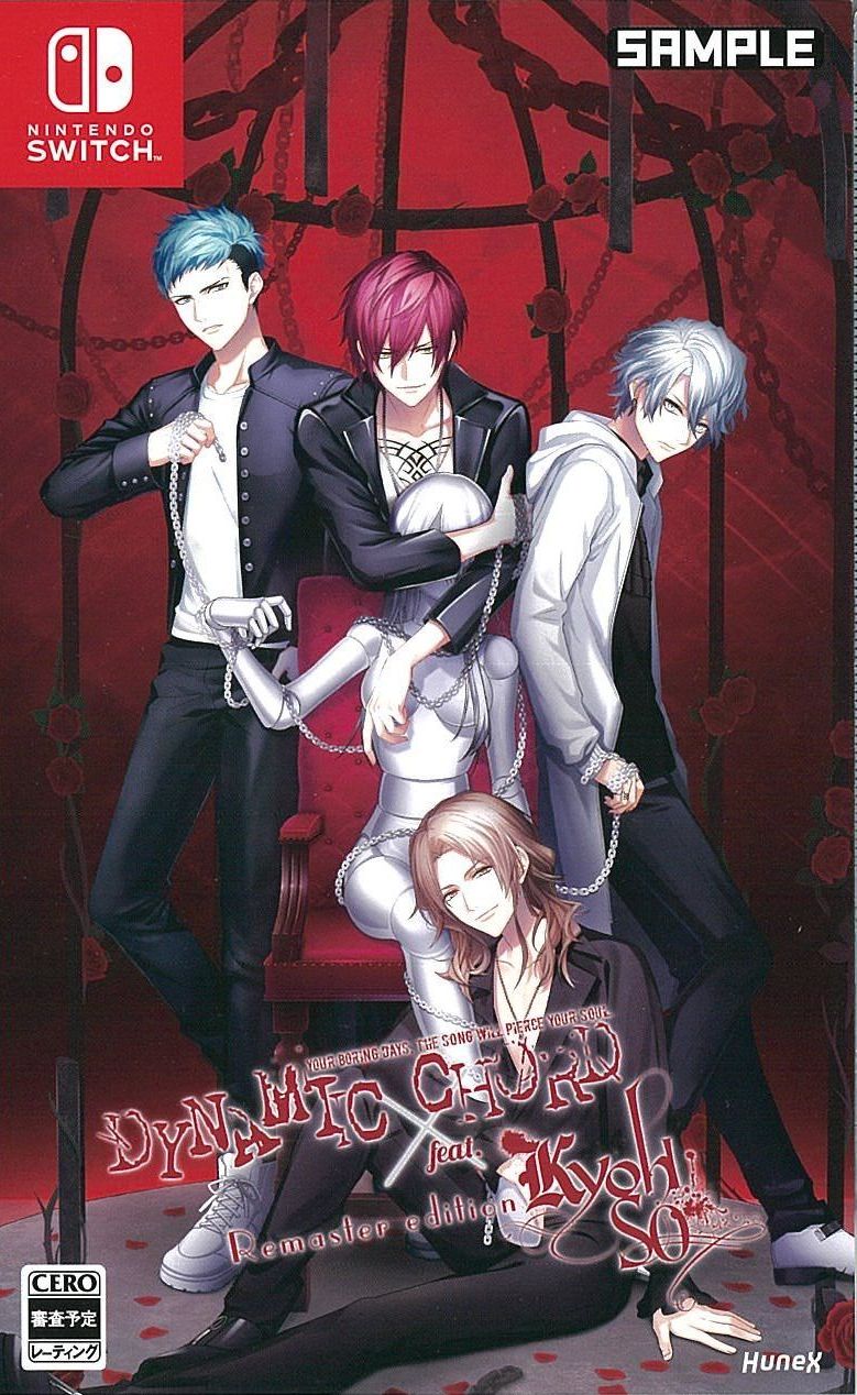 DYNAMIC CHORD feat.KYOHSO