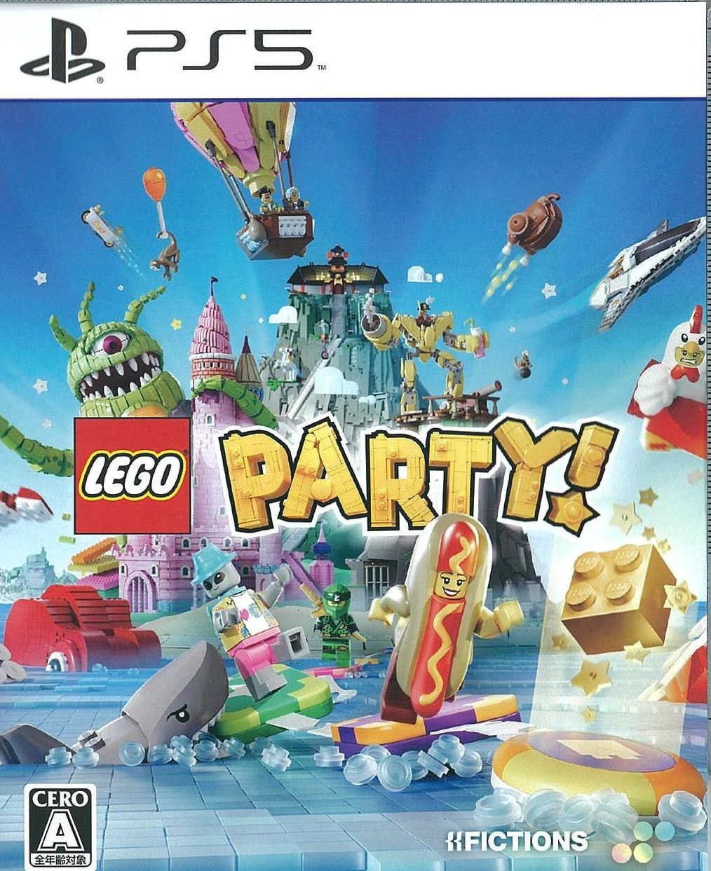 LEGO Party!