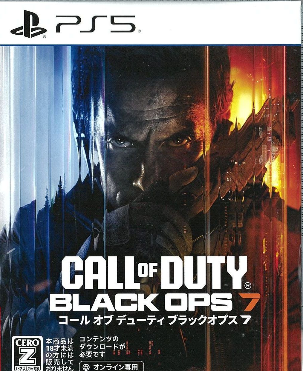 Call of Duty: Black Ops7