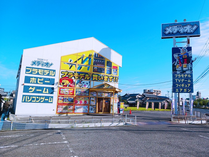 店舗外観