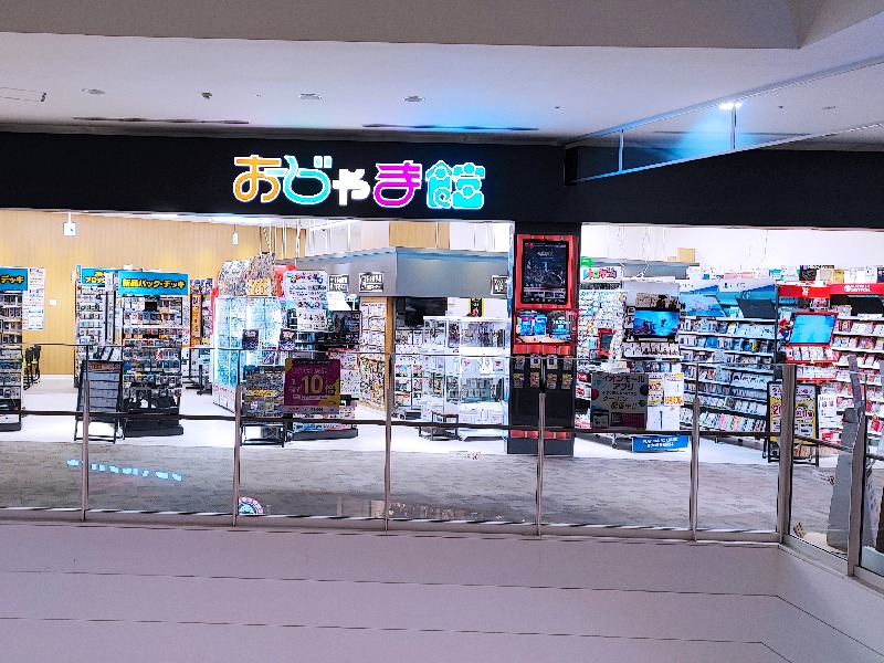 店舗外観