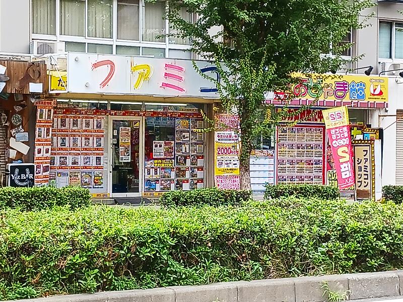 店舗外観