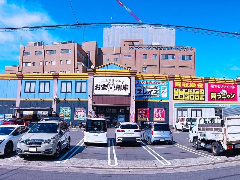 店舗外観
