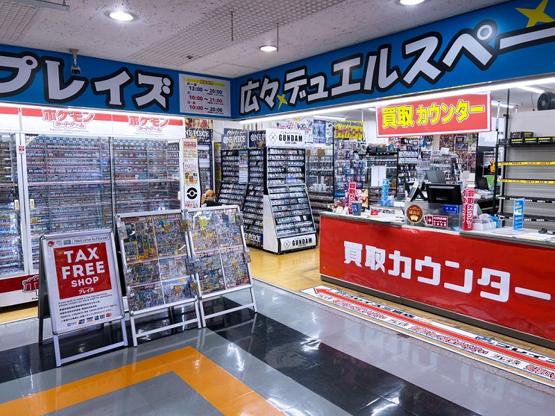 店舗外観