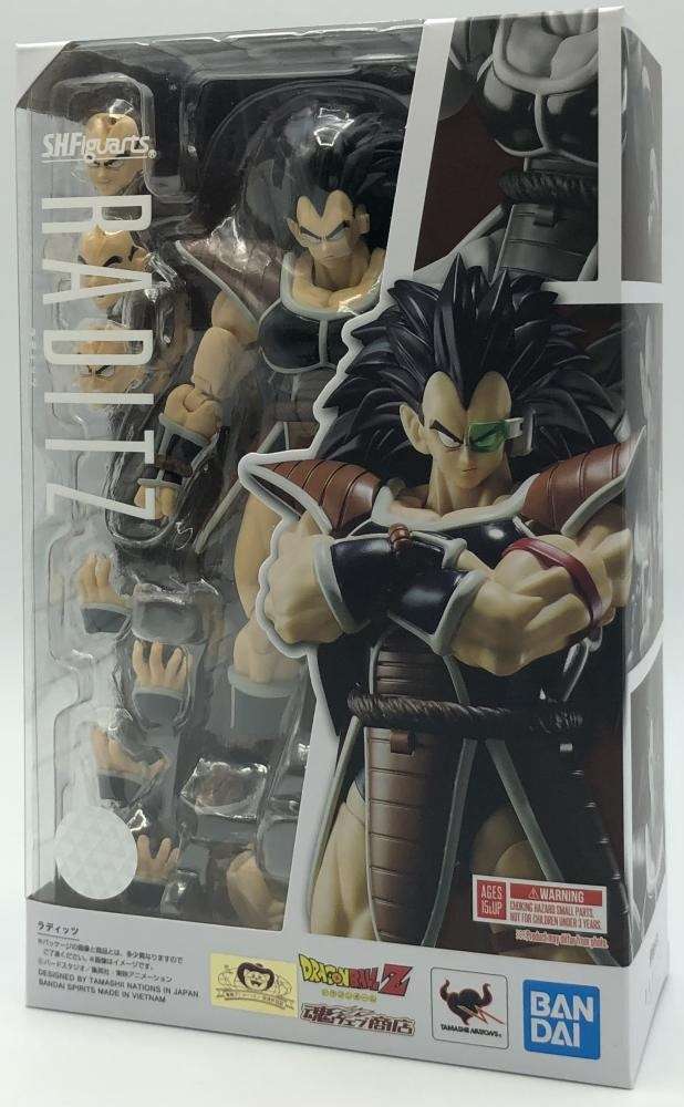 ドラゴンボールZ S.H.Figuarts ラディッツ