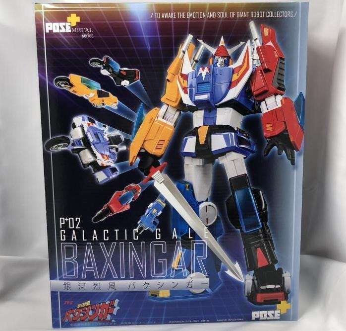 POSE+メタル 銀河烈風バクシンガー