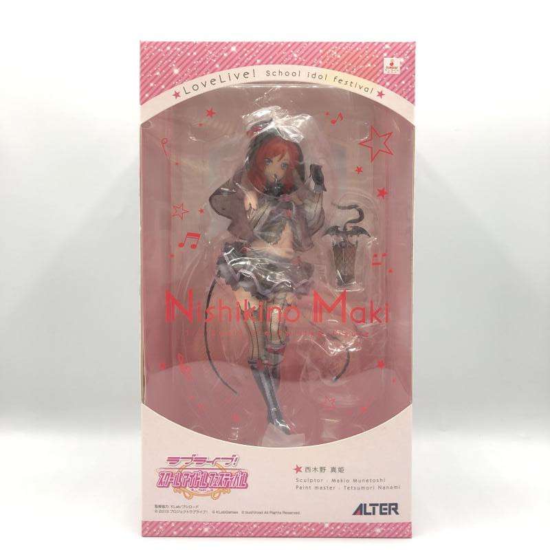 アルター 1/7 西木野真姫