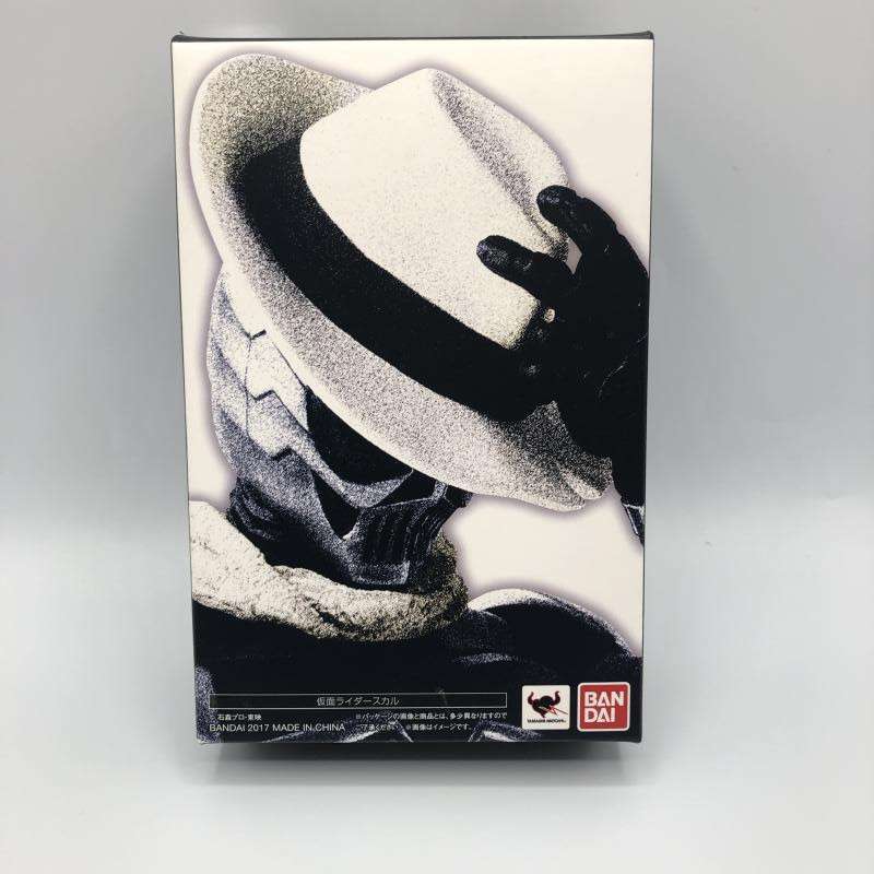 S.H.Figuarts 真骨彫 仮面ライダースカル