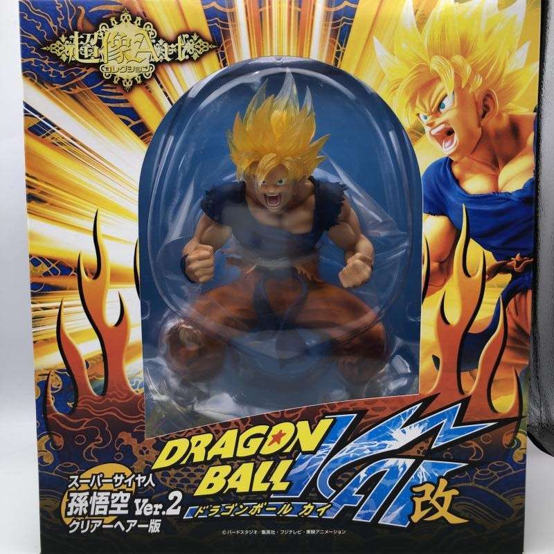 超像Artコレクション ドラゴンボール改 スーパーサイヤ人 孫悟空 Ver.2
