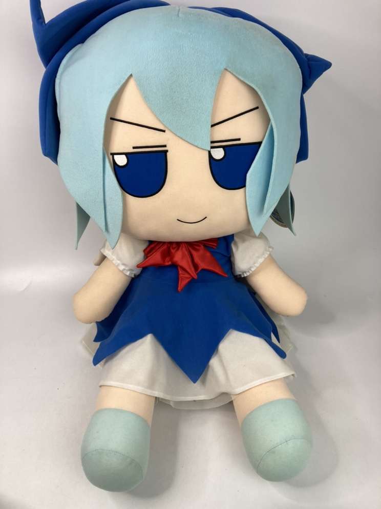 東方ぬいぐるみシリーズ EX3【チルノ】 でかふもちるの。 買取