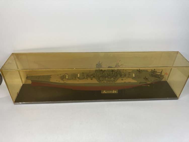 大型戦艦大和モデル 買取