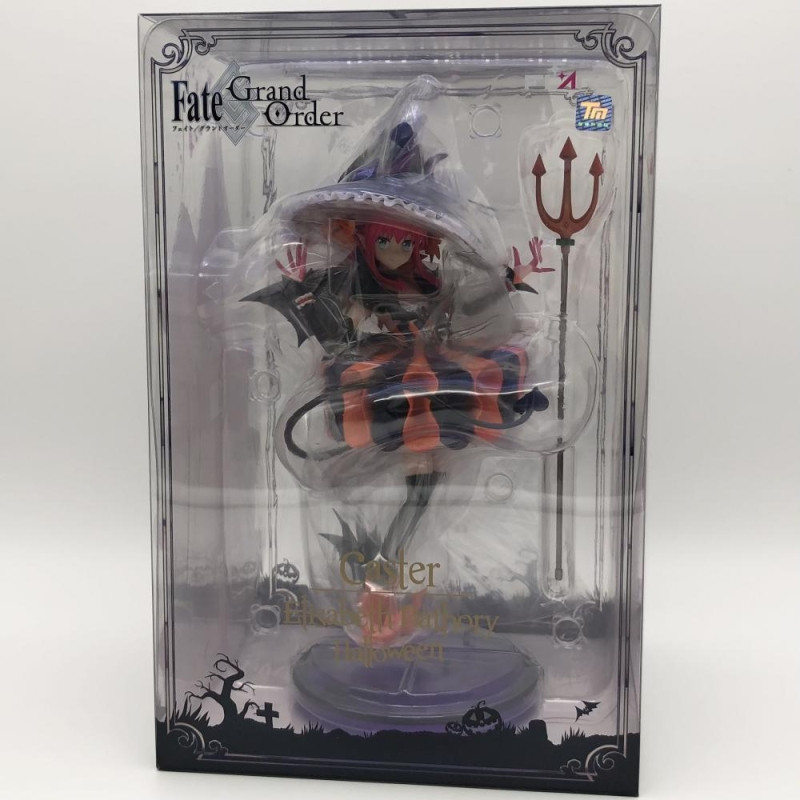 フレア Fate/Grand Order キャスター エリザベート・バートリー ハロウィン