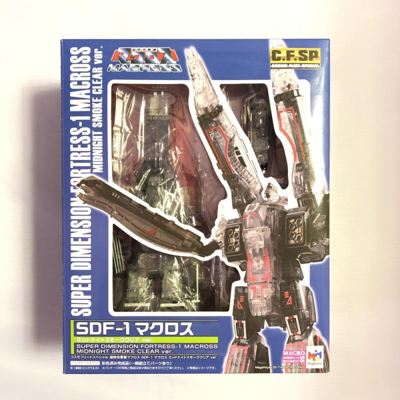 コスモフリートスペシャル SDF-1マクロス ミッドナイトスモーク クリアVer. 超時空要塞マクロス