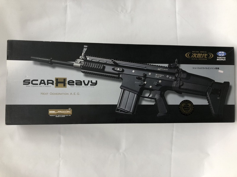 次世代電動ガン SCAR-H スカーH ブラック