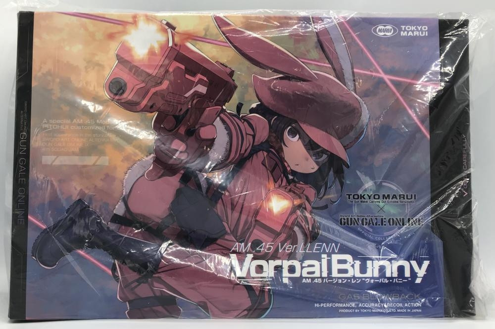 ガスブローバック AM.45 バージョン・レン 「ヴォーパル・バニー」