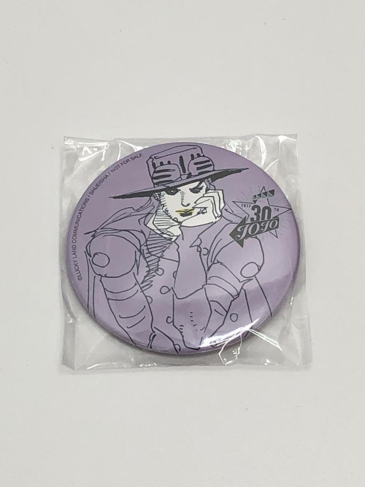 ジャイロ・ツェペリ 缶バッジ ウルトラジャンプ当選品 ジョジョの奇妙な冒険