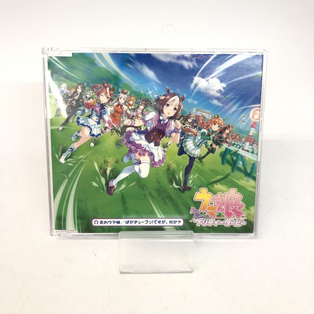 ウマ娘 プリティーダービー 2nd EVENTSound Fanfare 「走れウマ娘ぱかチューブっですが、何か?」