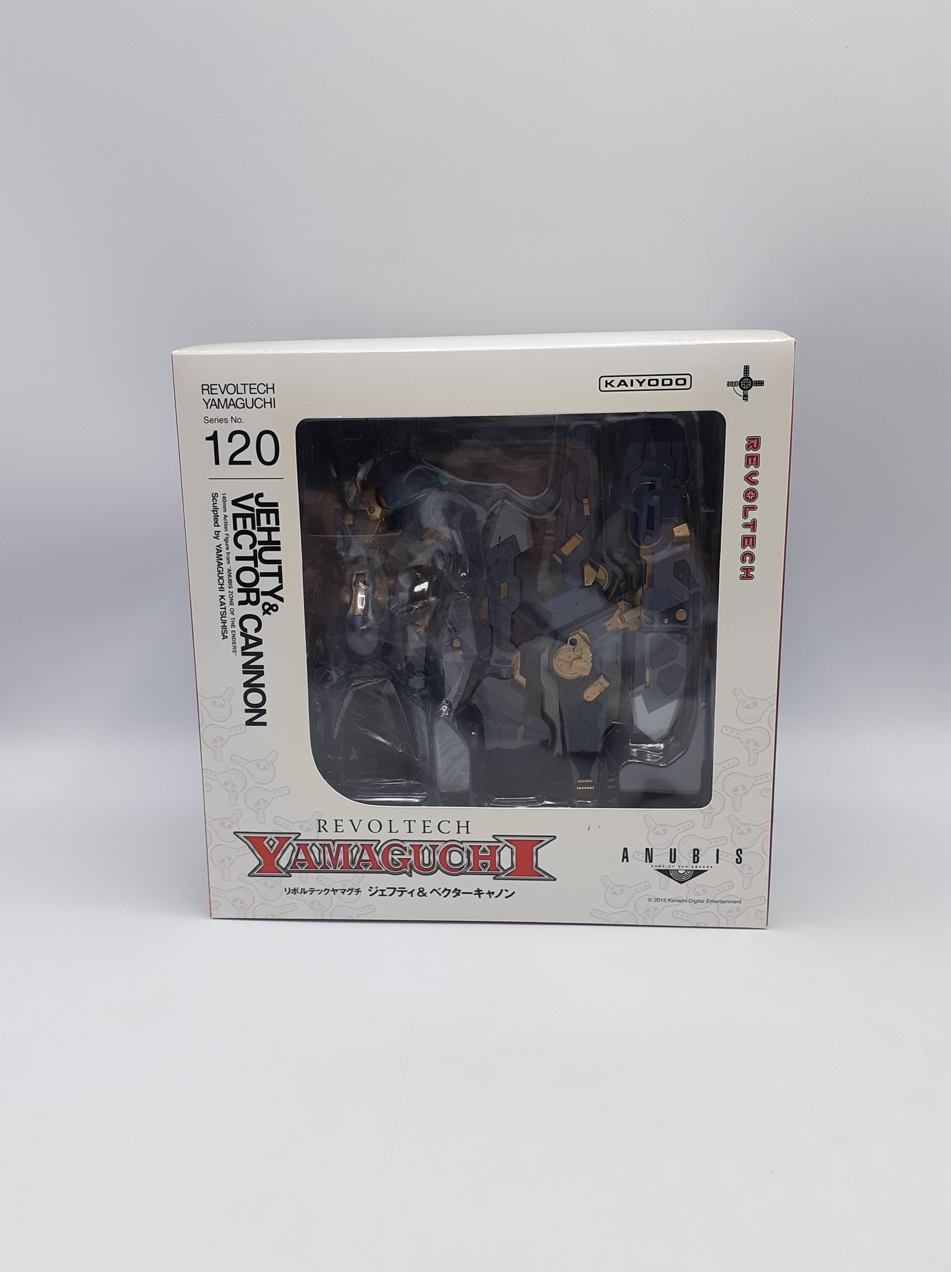 リボルテックヤマグチ No.120 ジェフティ&ベクターキャノン 「ANUBIS ZONE OF THE ENDERS」