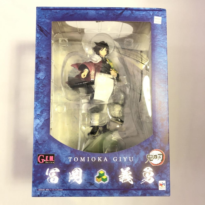 G.E.M.シリーズ 冨岡義勇 「鬼滅の刃」 メガトレショップ オンラインショップ限定