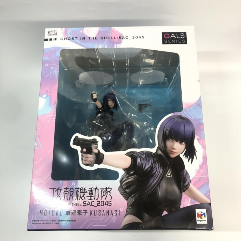 GALS SERIES 草薙素子 「攻殻機動隊 SAC_2045」 フィギュア