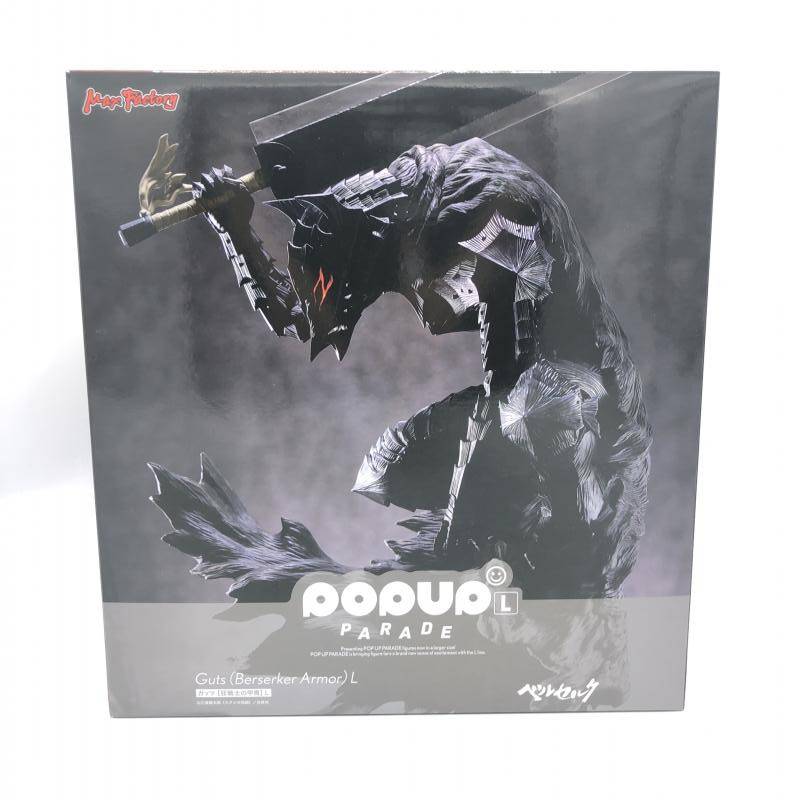 POP UP PARADE ガッツ 狂戦士の甲冑 L 「ベルセルク」1