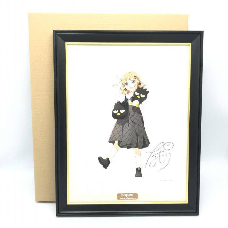 ゆるゆり サンリオキャラクターズ なもり先生 直筆サイン入り グラフィックアート 櫻子1