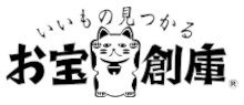 株式会社お宝創庫