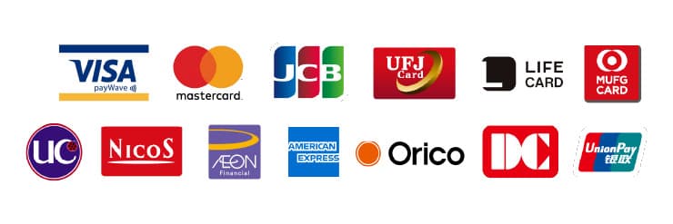 VISA, mastercard, JCB, UFJ Card, LIFE CARD, MUFG CARD, UC, NICOS, AEON Financial, AMERICAN EXPRESS, Orico, DC, UnionPay 銀聯 が使えます