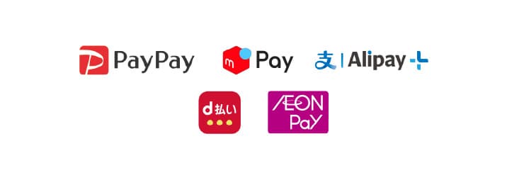 PayPay, メルペイ, d払い, Alipay/支付宝, AEON Pay が使えます