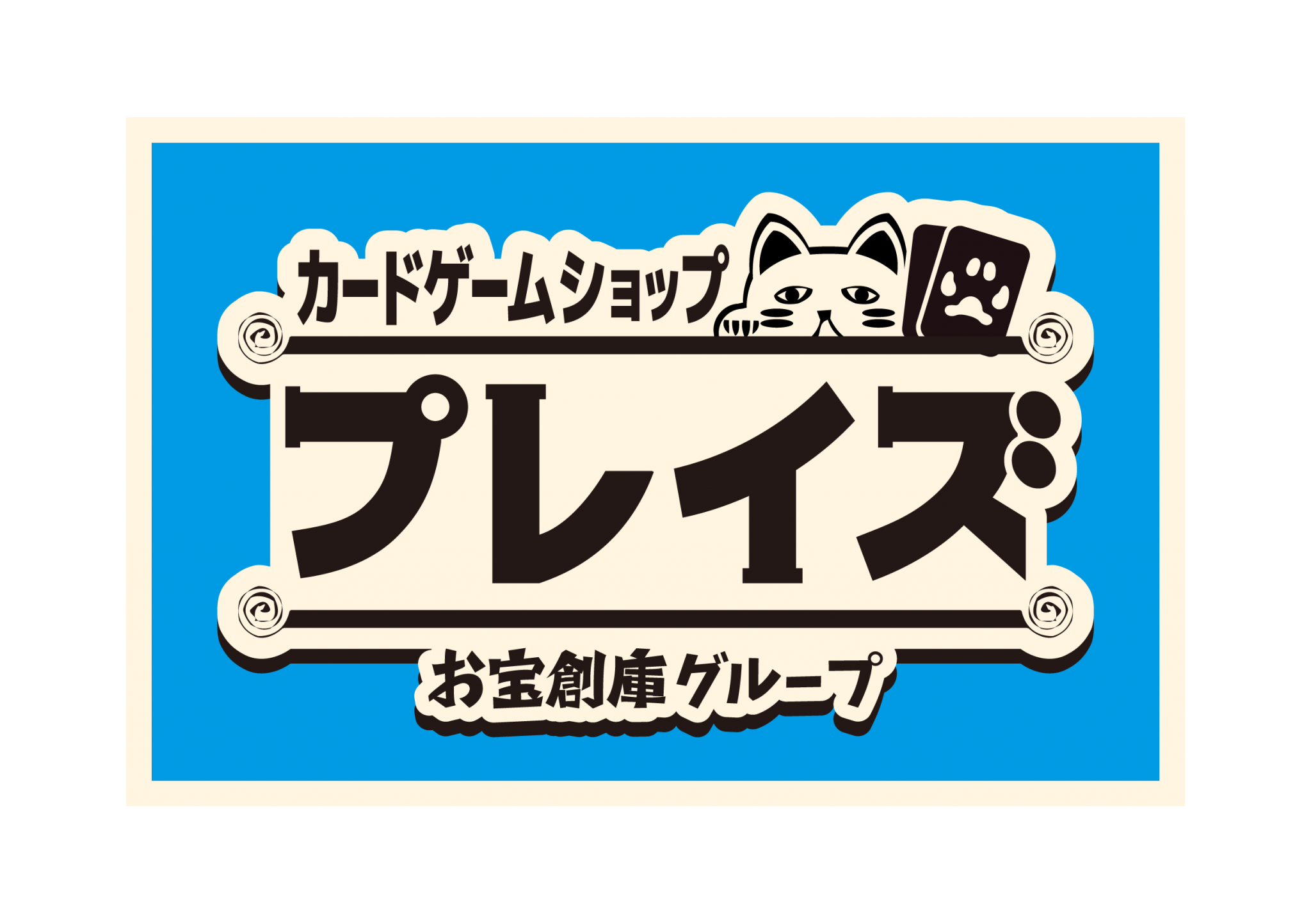 プレイズ大阪日本橋本店ロゴ