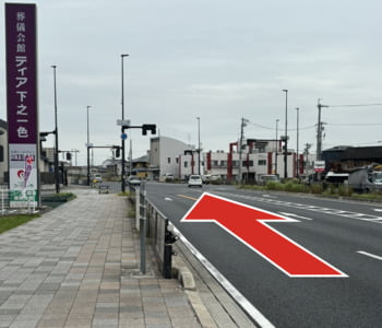 お宝創庫 名古屋みなと店経路