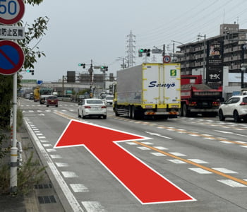 お宝創庫 名古屋みなと店経路