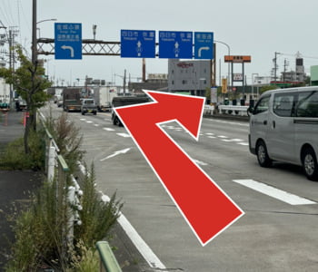 お宝創庫 名古屋みなと店経路