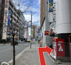経路