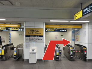 経路