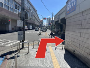 経路
