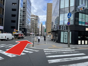 経路