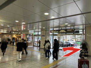 経路