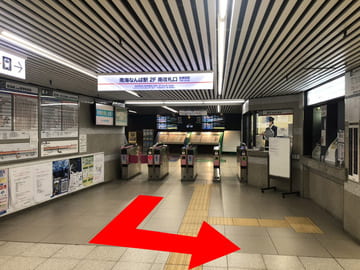 店舗経路