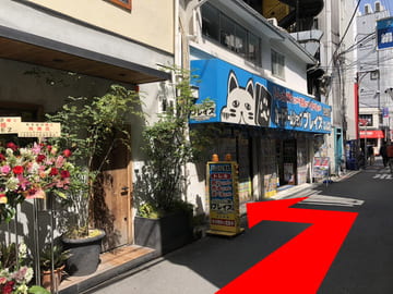 店舗経路