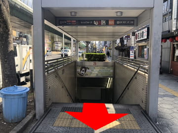 店舗経路