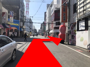 店舗経路